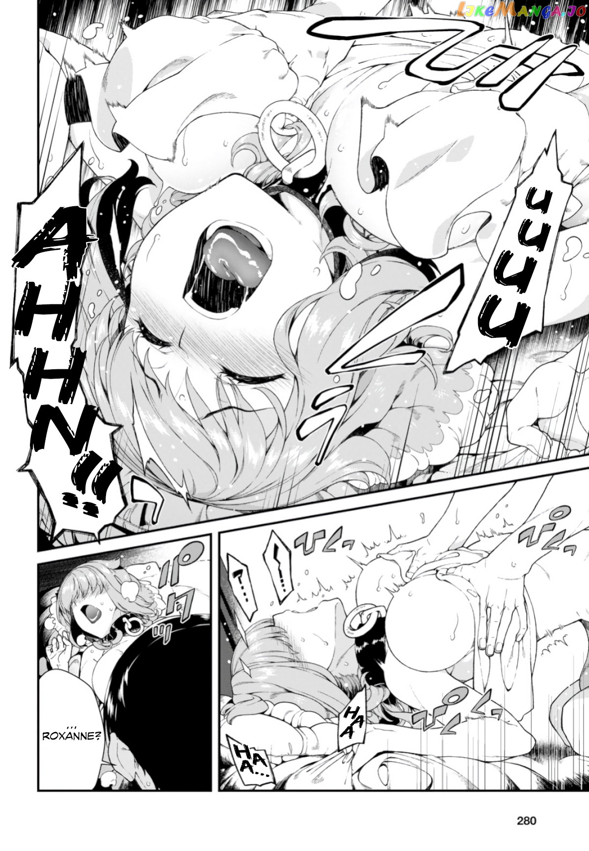 A Harem in the Fantasy World Dungeon, Chapter 26 image 06